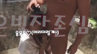자막잼남 자지두갤 한번에 은심이의 생일파뤼