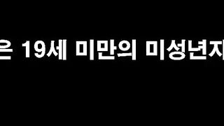 @마리마리(유튜버)(9월유료후원영상)(수위좋음)(3)