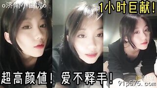 정말 아름다운 젊은 여성이에요! 1시간 동안의 엄청난 제공 china