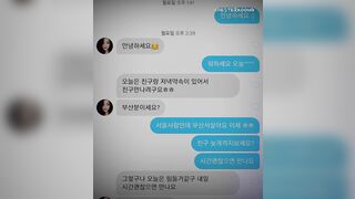 흑ㄱㅊ 그 영상 (134)