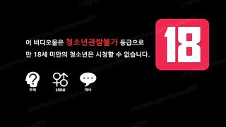 흑ㄱㅊ 그 영상 (85) 98
