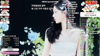 아윤 250218 korean bj