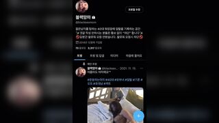 트위터 블랙맘마 @BLACKMAMMA 모음집 korean porn (6)