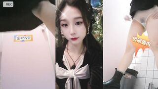 공중 화장실 파파라치 유명인 샷