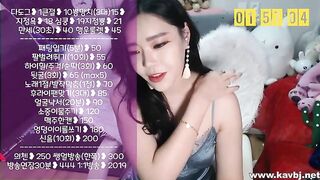 다감(Vip비번방) 5