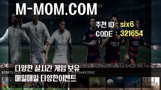 오메글녀 재업 (2)