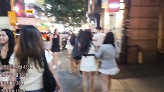 [야킹] 병하 24.09.15_차돈 2대2 헌팅물빨 korean bj