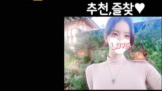 BJ테스 tess00 젖은 팬티 확대샷 korean bj