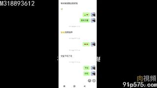 落地窗妻子驅車來杭州濱江埔沿回龍山亭子和我偷情野戰 china