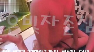 형님 노래하시는데 머하시는 짓이고 ~