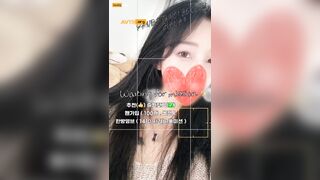 BJ하나영 lovelypower77 좌우 꼭지 비비기 korean bj