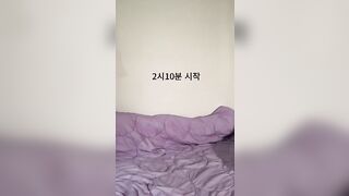H컵 빨통 혜지니 korean bj