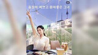 레전드 갱뱅 난교년들 유출 (1)