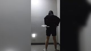 개지리는 뒷태 2