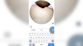 신작란이동 02년생 조건녀 조한나 (21)