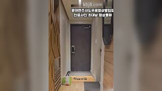 라이더 유혹하는 발정녀 보배 2