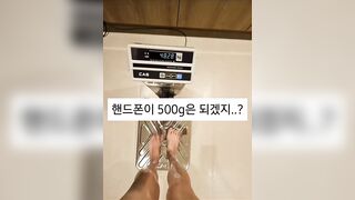 인스타릴스 다비치노