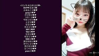 KOREAN BJ 2025061501 (112) 2