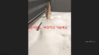 KOREAN BJ 2025061501 (173) 2