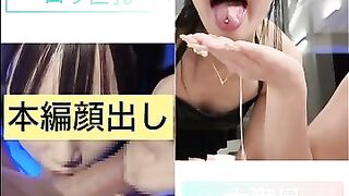 마이팬스 한 일녀 쓰리썸