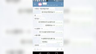 언제든 연락하면 꽁떡 주는 누님