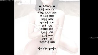 KOREAN BJ 2025061901 (95)