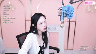 흔들리는 유소나 (3) korean bj