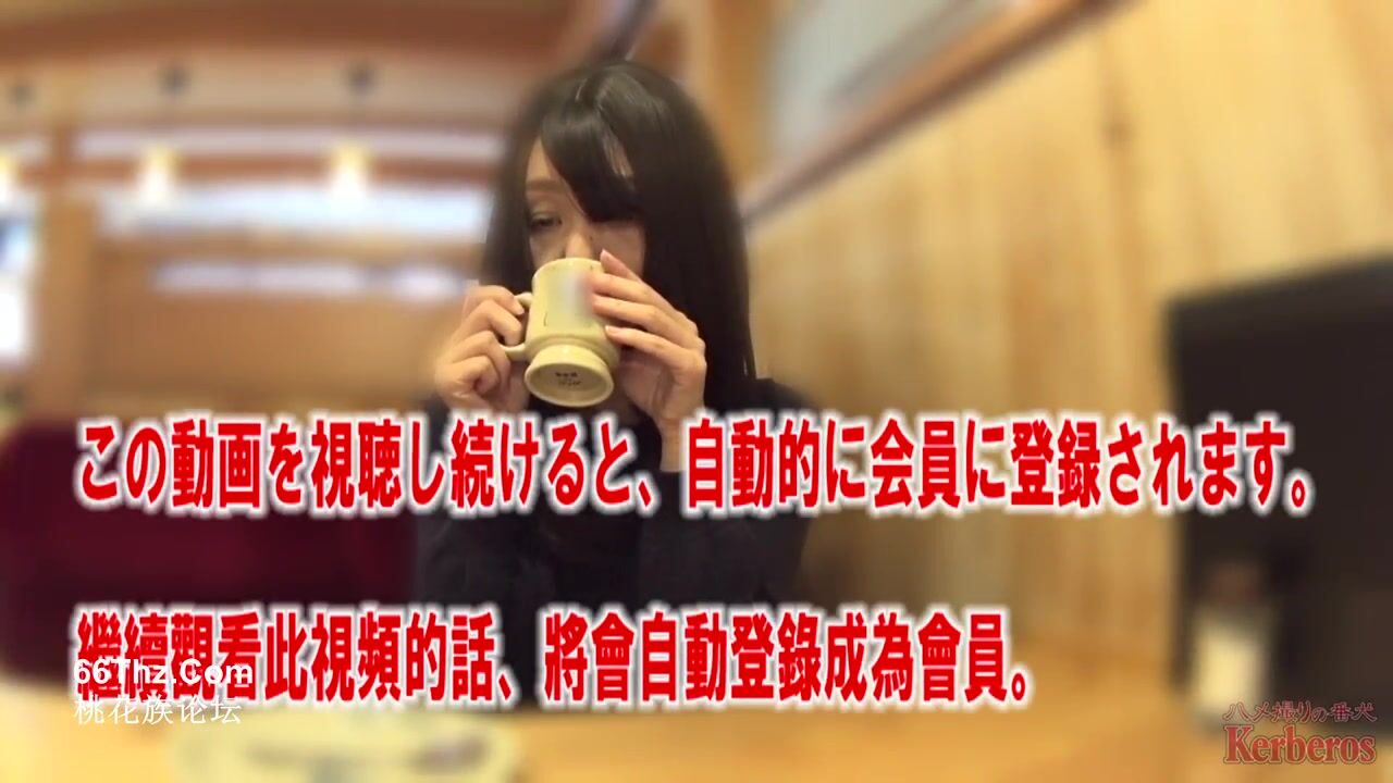 FC2PPV 1593184 [Uncensored x Personal Photography] Check out the seriousness of the jungle pubic hair wife with Koume nipples who came to cuckold alone! Request for exposure at family restaurant jav 
