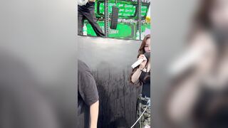 카리나워터밤