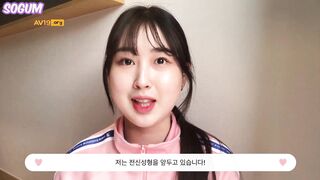 전신성형 선언 가슴 성형 수술 전 유방검진 하는 v-log [박소금]