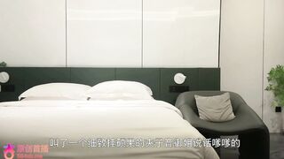 chn25071201 china