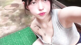 젖탱이 공개한 유디