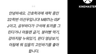 충북대