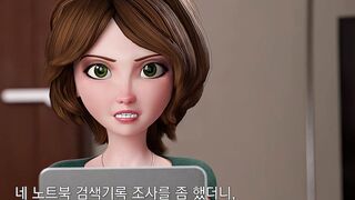 [한글자막] Aunt Cass