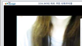 bj하릿... 기억하시나요 8