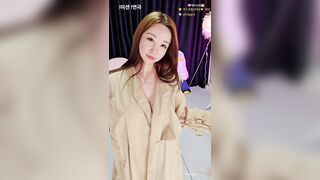 정하린_2024-07-05 korean bj
