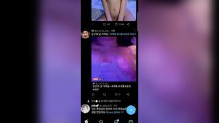 자취하고 잘취하는 라방 2