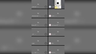 솜먼지 미더스 나머지영상 3