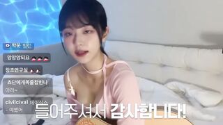 쵸단 ㄲㄴ