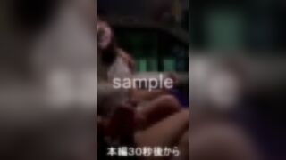 23歳極美女の手技で悶絶爆発 jav jvip