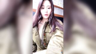 쭈야