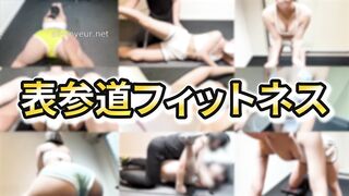 夏だ！透けろ！食い込め！純白ビキニ！ キモいと言いながらも身体が反応しちゃう真夏のAngelその素肌超sexy jav jvip