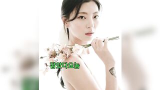 s2couple19 [잡았다요놈]