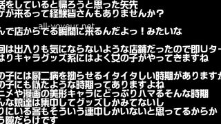 帰宅直前にやってくる女の子をパシャリ ipcam