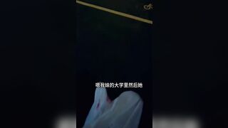 ケープの近親相姦神「自分の妹を妄想する」❤️ 学校から妹を迎えに行き、校門の石のベンチで裸にして、透かしなしの自然なピンクの猫を犯します china