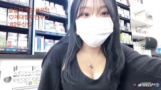 편의점 알바중 방송 노출 (1)