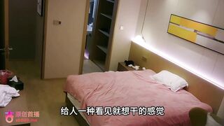 chn25092607 china