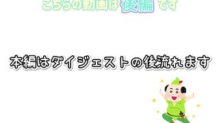 FC2PPV 4772651 22歳彼氏に一途なバスケ部女子と3回目！可愛いメイドコスプレでNTRセックス♡【後編】No.308 [有] jav