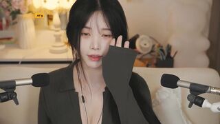 윤잉_25.09.21 ASMR_비밀 속삭임