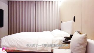 chn25100210 china